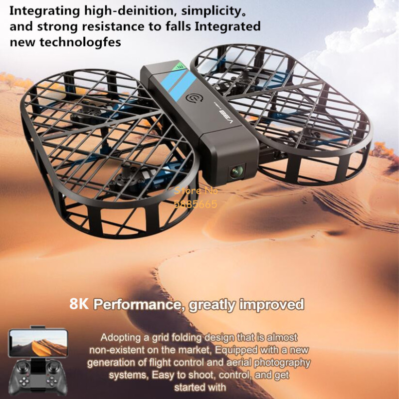 Drone Controller Screen - كاميرا 8K عالية الدقة 360 °