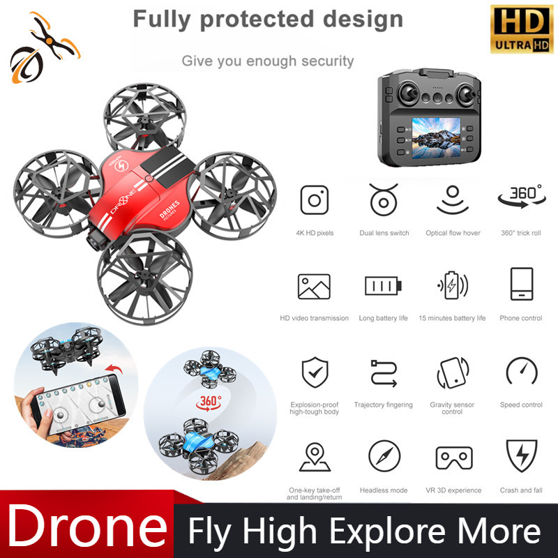 Drone Controller Screen - طائرة بدون طيار صغيرة جديدة 812PRO
