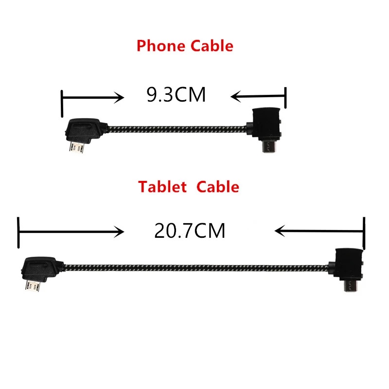 كابل بيانات للتحكم عن بعد، سلك - مراجعة Drone Remote Controller Lanyard وسعره