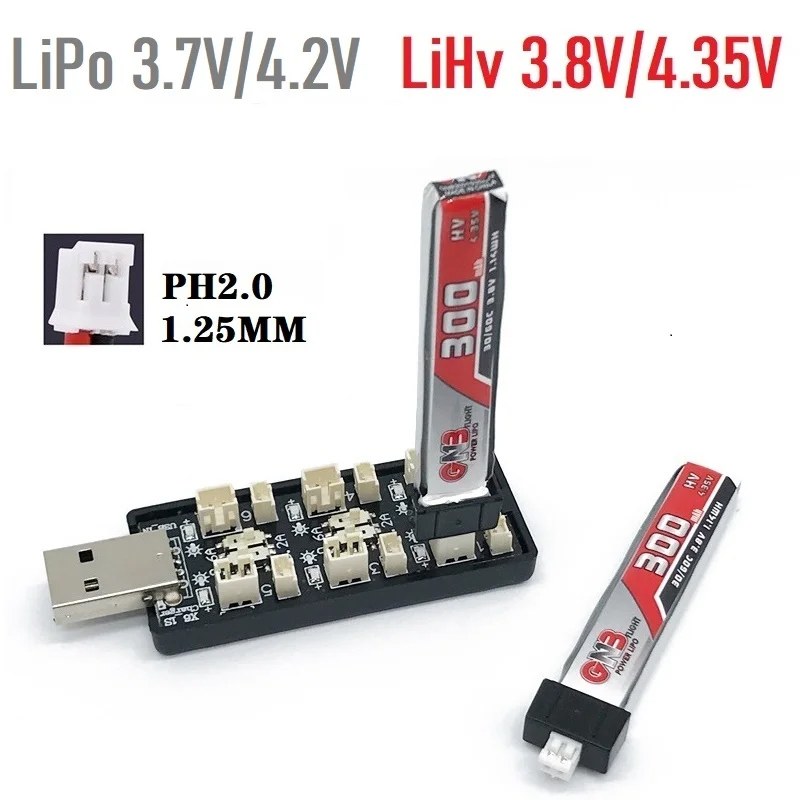 6CH USB 1S يبو/LiHv 3.7 فولت/4 - مراجعة Drone Battery Adapter وسعره