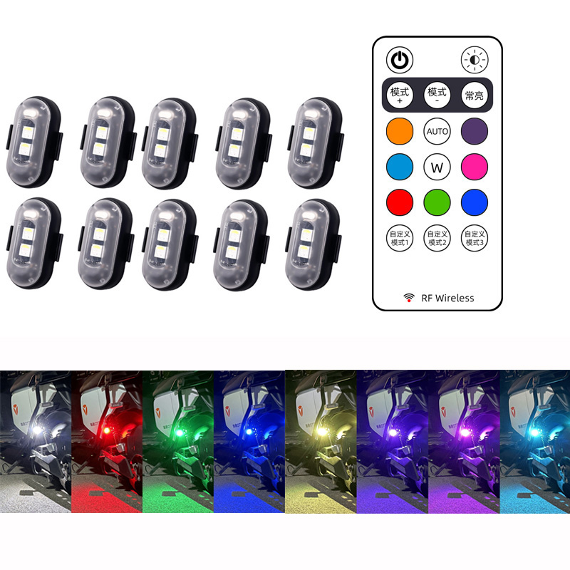 10x 4x 8 ألوان لاسلكية LED الط - مراجعة Drone Strobe Light وسعره