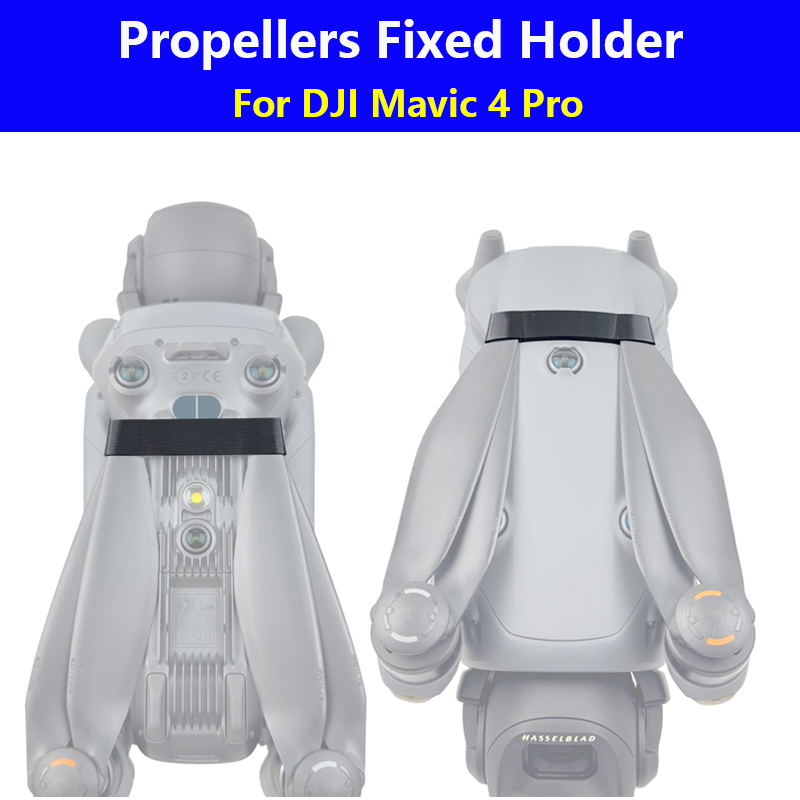 حامل حماية المراوح لـ DJI Mavi - مراجعة Drone Propeller Holder وسعره